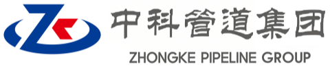 大东中科管道装备集团
